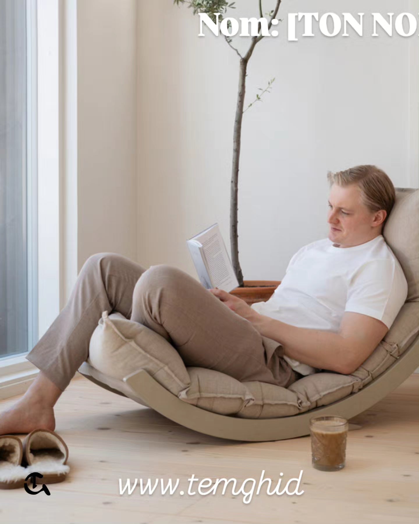 1. Nom du Produit (
Chaise à Bascule Design ( 
Transat à Bascule Incurvé